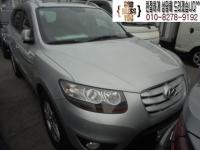 Çö´ë ½ÑŸÆä CM (05³â~12³â) 2WD(2.0 e-VGT) MLX