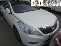 Çö´ë ±×·£Àú HG(2011~2016) LPG HG300 Àå¾ÖÀοë