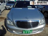 º¥Ã÷ S-Ŭ·¡½ºW221(06³â~13³â) S500L