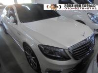 º¥Ã÷ S-Ŭ·¹½º W222(13³â~ÇöÀç) °¡¼Ö¸° 4WD S63 AMSG 4MATIC