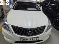 Çö´ë ±×·£Àú HG(2011~2016) HG240 ¸ð´ø