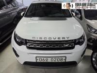 ·£µå·Î¹ö µð½ºÄ¿¹ö¸® ½ºÆ÷Ã÷ 2¼¼´ë(20³â~ÇöÀç) µðÁ© 2000cc