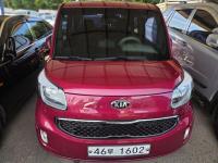 ±â¾Æ ·¹ÀÌ(11~17³â) ÇÁ·¹½ºÆ¼Áö