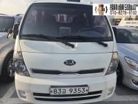 ±â¾Æ ºÀ°í¥²Æ®·° ÃÊÀåÃà ´õºíĸ CRDi DLX