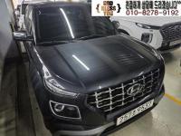 Çö´ë º£´º(19~ÇöÀç) °¡¼Ö¸°1,6 Ç÷°½º