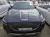 ���׽ý� GV70(21��~����) ���ָ� 2500cc 