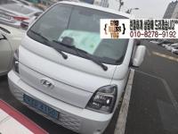 ���� ����2 ������ ����ĸ CRDi 