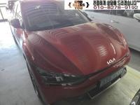 ±â¾Æ EV6(21³â~ÇöÀç) Àü±â