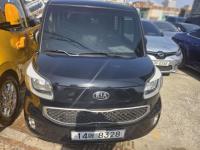 ±â¾Æ ·¹ÀÌ(11~17³â) ÇÁ·¹½ºÆ¼Áö