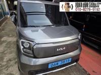 ±â¾Æ ´õ ´º ·¹ÀÌ(17³â~ÇöÀç) °¡¼Ö¸° 1000cc