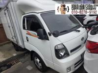 ±â¾Æ ºÀ°í¥²Æ®·° 1.2Åæ