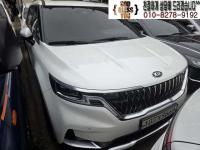 ��� ī�Ϲ� 4����(20��~����) ���� 9�ν� 