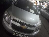 ������ �ö��� 2.0 LPI LS 