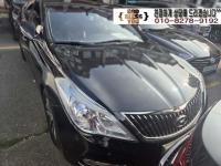 ���� �׷��� HG(2011~2016) HG240 ���Ÿ� 