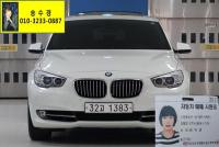 BMW ´º 5½Ã¸®Áî (03³â~ÇöÀç) 535i ¼¼´Ü
