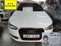 ¾Æ¿ìµð ´º A4 (05³â~ÇöÀç) 3.0 Quattro