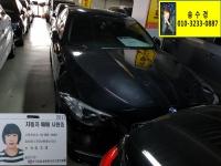 BMW ´º 5½Ã¸®Áî (03³â~ÇöÀç) 520d ¼¼´Ü