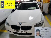 BMW ´º 5½Ã¸®Áî (03³â~ÇöÀç) 520d ¼¼´Ü