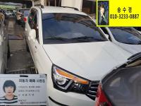 ½Ö¿ë ÄÚ¶õµµ Åõ¸®½º¸ð (13³â~ÇöÀç) 4WD GT 9ÀνÂ