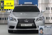 ·º¼½º LS460 STD