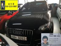 ¾Æ¿ìµð Q7 (05³â~ÇöÀç) 3.0 TDI ÄâÆ®·Î ´ÙÀ̳ª¹Í