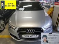 ¾Æ¿ìµð ´º A6 (04³â~ÇöÀç) 1.8T