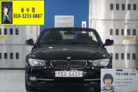 BMW ´º 3½Ã¸®Áî (05³â~ÇöÀç) 325i ¼¼´Ü