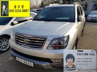 ±â¾Æ ¸ðÇϺñ 2WD QV300