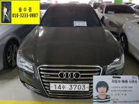 ¾Æ¿ìµð ´º A8 (02³â~ÇöÀç) 3.0 TDI ÄâÆ®·Î