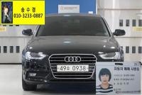 ¾Æ¿ìµð ´º A4 (05³â~ÇöÀç) 3.0 Quattro