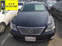 ·º¼½º LS460 STD