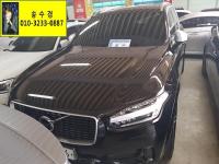º¼º¸ XC90 XC90 (03³â~ÇöÀç)