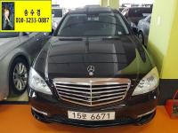 º¥Ã÷ S-Ŭ·¡½ºW221(06³â~13³â) S350 CDI