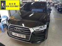 ¾Æ¿ìµð Q3 (11³â~ÇöÀç) 2.0 TDI ÄâÆ®·Î