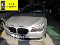 BMW ´º 7½Ã¸®Áî (02³â~ÇöÀç) 740Li