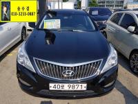 Çö´ë ±×·£Àú HG(2011~2016) HG300 ·Î¾â