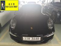 Æ÷¸£½¦ 911 CARRERA