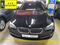 BMW ´º 5½Ã¸®Áî (03³â~ÇöÀç) 520d ¼¼´Ü
