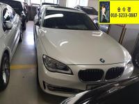 BMW ´º 7½Ã¸®Áî (02³â~ÇöÀç) 730Ld