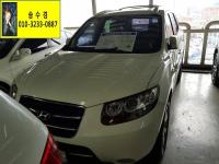 Çö´ë ½ÑŸÆä CM (05³â~12³â) 2WD(2.2VGT) CLX