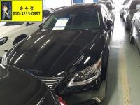 ·º¼½º LS460 STD