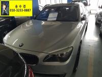 BMW ´º 7½Ã¸®Áî (02³â~ÇöÀç) 750Li xDrive