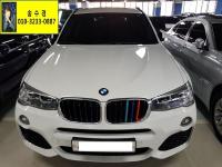 BMW ´º X3 (11³â~ÇöÀç) xDrive 20d