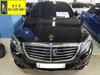 º¥Ã÷ S-Ŭ·¹½º W222(13³â~ÇöÀç) µðÁ© 4WD S350L ºí·çÅØ