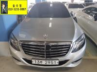 º¥Ã÷ S-Ŭ·¹½º W222(13³â~ÇöÀç) µðÁ©2WD S350LD