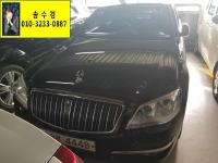 ½Ö¿ë ´ºÃ¼¾î¸Çw(11~ÇöÀç) CW700 V VIP