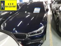 BMW ´º 7½Ã¸®Áî (02³â~ÇöÀç) 740d xDrive