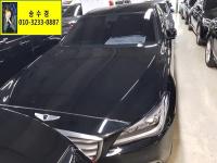Çö´ë Á¦³×½Ã½ºDH(13~16) G330 ¸ð´ø AWD