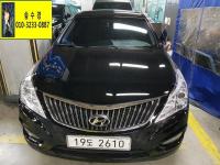 Çö´ë ±×·£Àú HG(2011~2016) HG300 ·Î¾â