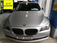 BMW ´º 7½Ã¸®Áî (02³â~ÇöÀç) 740i